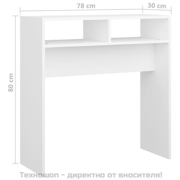 Конзолна маса, бяла, 78x30x80 см, инженерно дърво