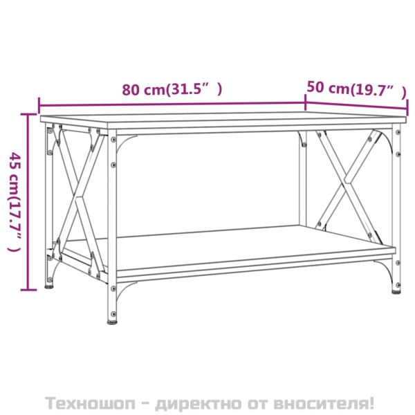 Маса за кафе, кафяв дъб, 80x50x45 см, инженерно дърво и желязо
