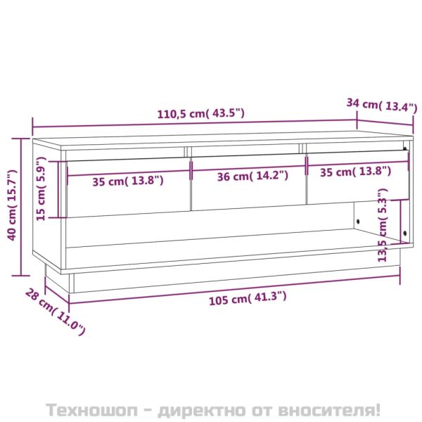 ТВ шкаф, 110,5x34x40 см, бор масив