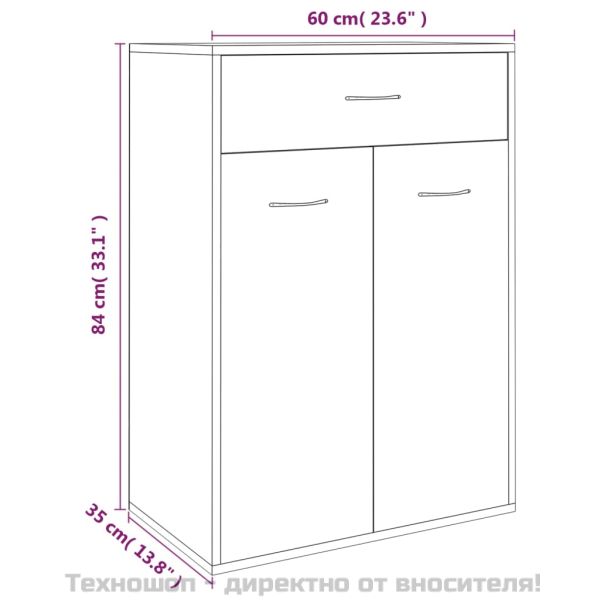 Шкаф за обувки, опушен дъб, 60x35x84 см, инженерно дърво