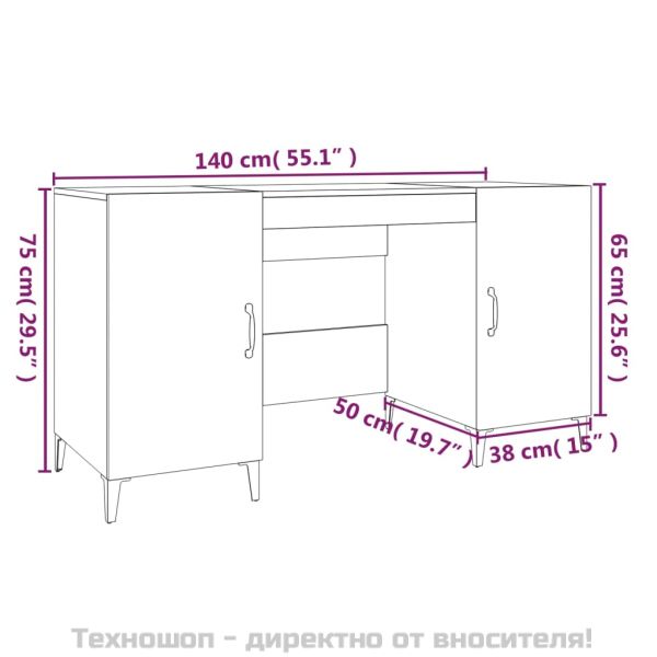 Бюро, бетонно сиво, 140x50x75 см, инженерно дърво