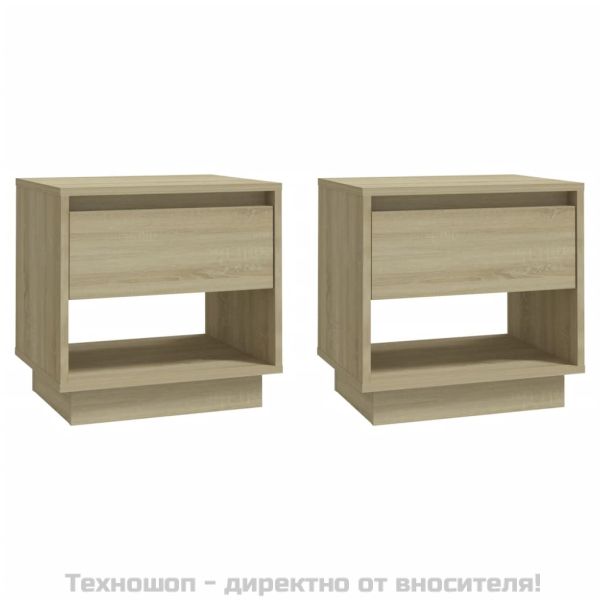 Нощни шкафчета, 2 бр, сонома дъб, 45x34x44 см, инженерно дърво