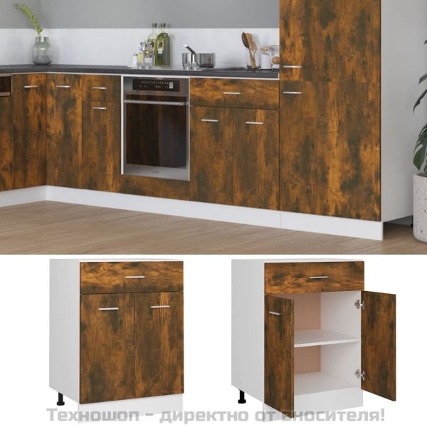 Шкаф с чекмеджета "Lyon", опушен дъб, 60x46x81,5 см, инженерно дърво