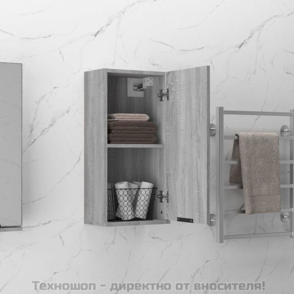 Шкаф за баня за стенен монтаж, сив сонома, 32x20x67 см