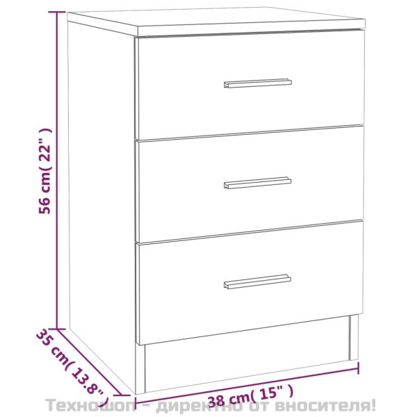 Нощни шкафчета 2 бр опушен дъб 38x35x56 см инженерно дърво
