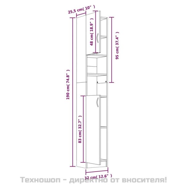 Шкаф за баня, опушен дъб, 32x25,5x190 см, инженерно дърво