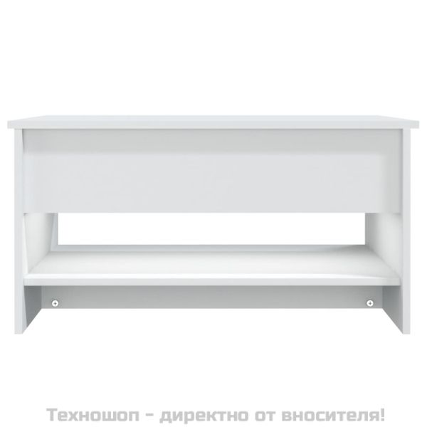Маса за кафе, бяла, 80x50x40 см, инженерно дърво
