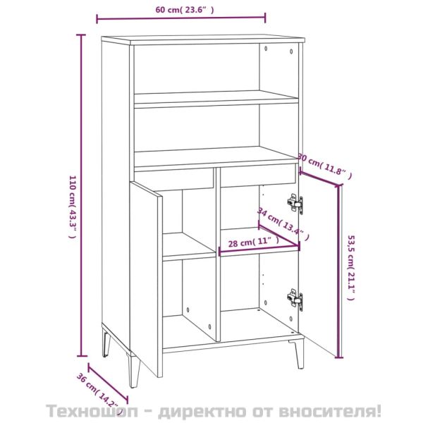 Висок шкаф, бетонно сив, 60x36x110 см, инженерно дърво