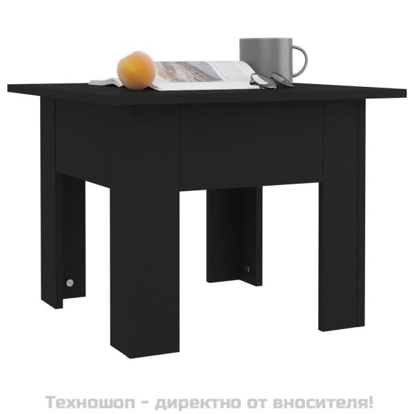 Кафе маса, черна, 55x55x42 см, инженерно дърво