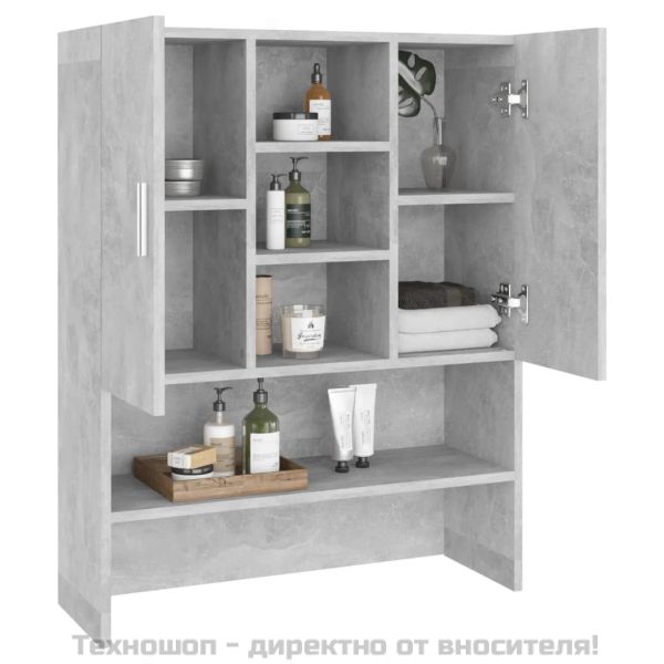 Шкаф за пералня, бетонно сив, 70,5x25,5x90 см