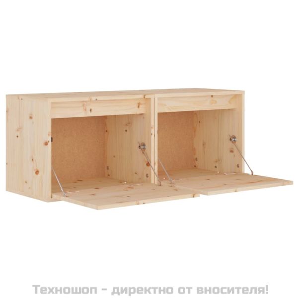 Стенни шкафове, 2 бр, 45x30x35 см, бор масив