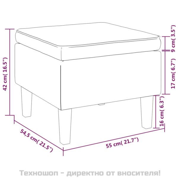 Табуретка с дървени крака, тъмносива, кадифе