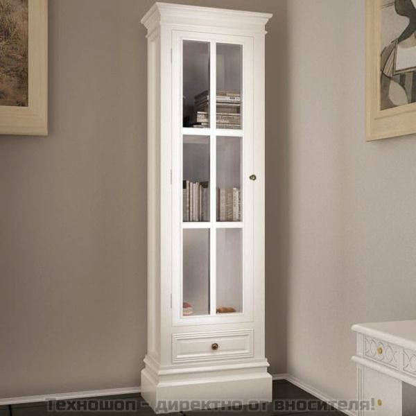 Шикозен шкаф библиотека с 3 рафта, бял, дърво