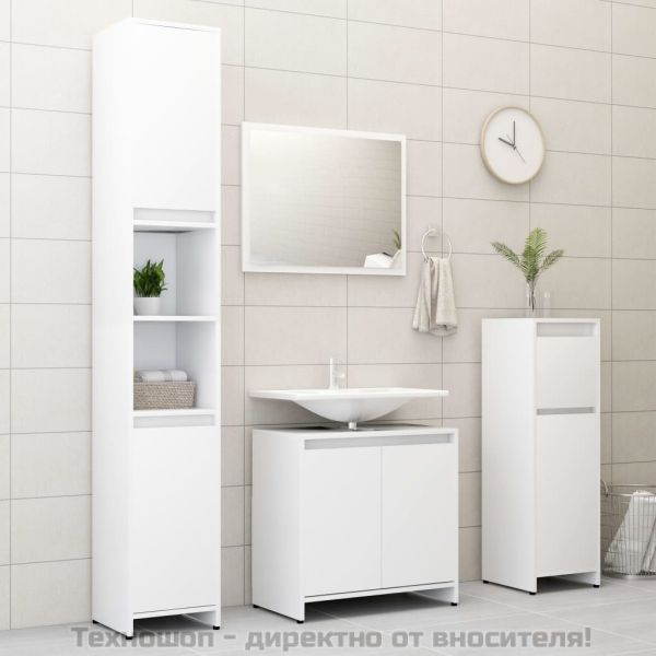 Шкаф за баня, бял, 60x33x61 см, инженерно дърво