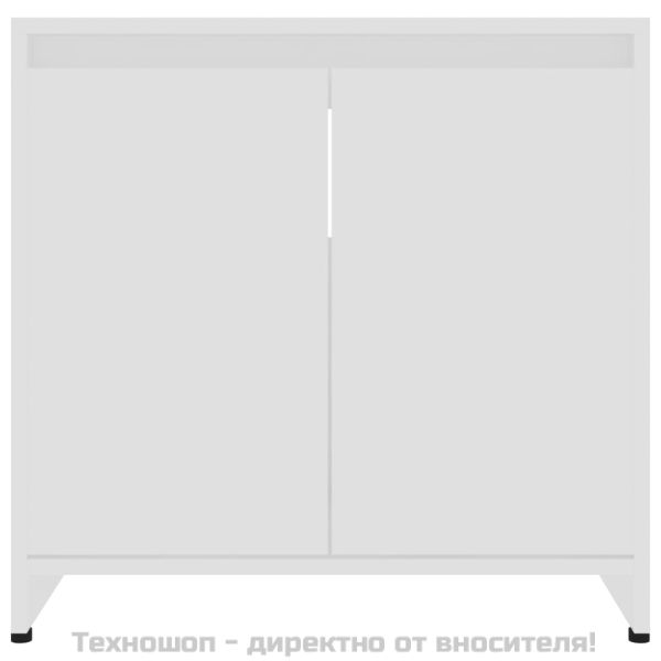 Шкаф за баня, бял, 60x33x61 см, инженерно дърво