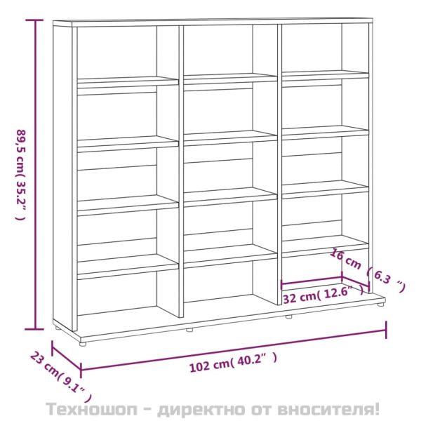 Етажерка за дискове кафяв дъб 100x23x89,5 см инженерно дърво