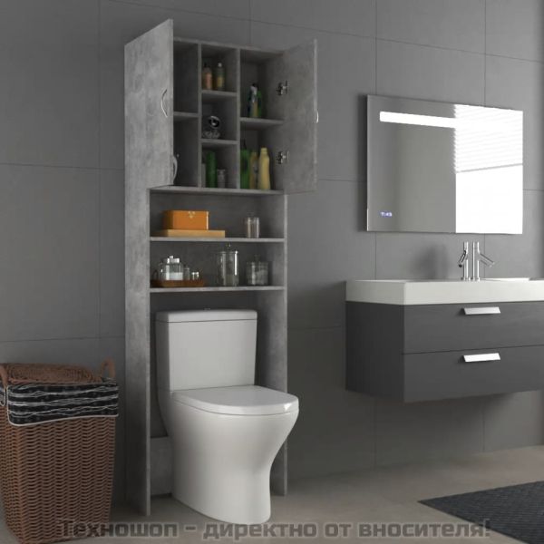 Шкаф за пералня, бетонно сив, 64x25,5x190 см