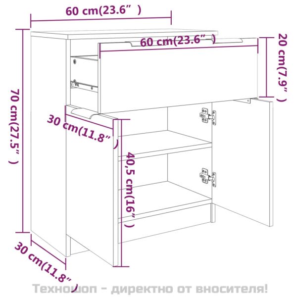 Сайдборд, сив сонома, 60x30x70 см, инженерно дърво