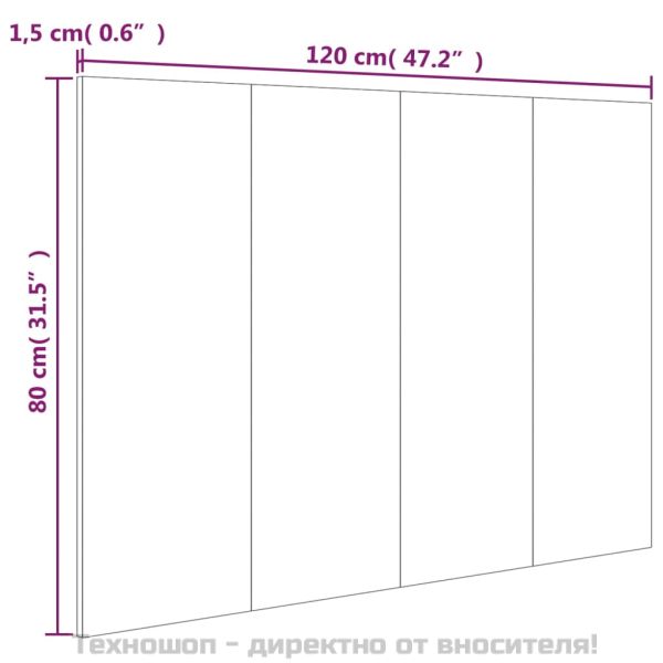 Горна табла за легло, бяла, 120x1,5x80 см, инженерна дървесина