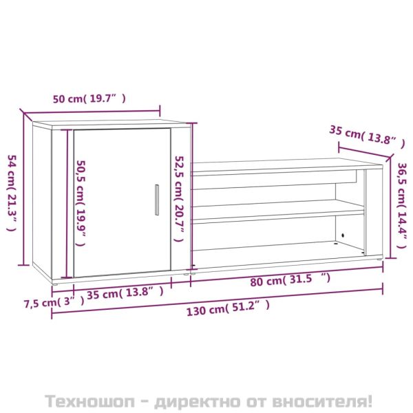 Шкаф за обувки, черен, 130x35x54 см, инженерно дърво