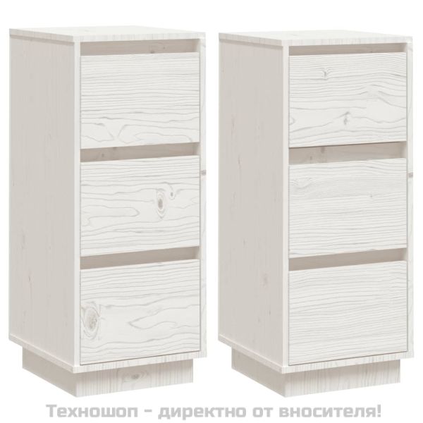 Сайдборди, 2 бр, бели, 32x34x75 см, бор масив