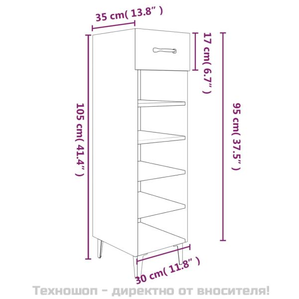 Шкаф за обувки, бял, 30x35x105 см, инженерно дърво