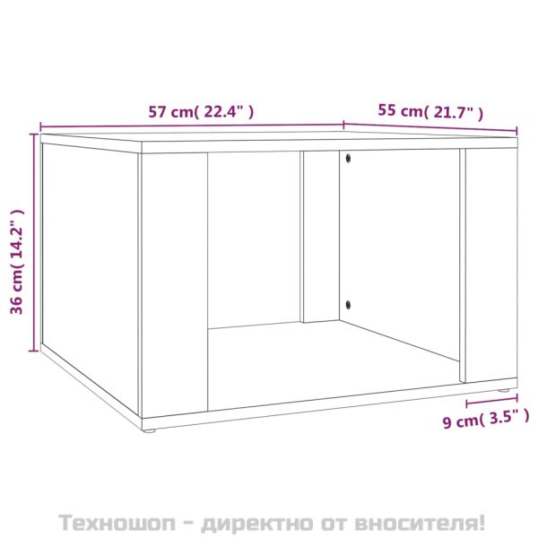 Нощна масичка, кафяв дъб, 57x55x36 см, инженерно дърво