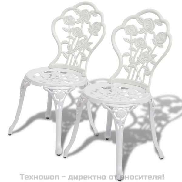 Бистро столове, 2 бр, лят алуминий, бели