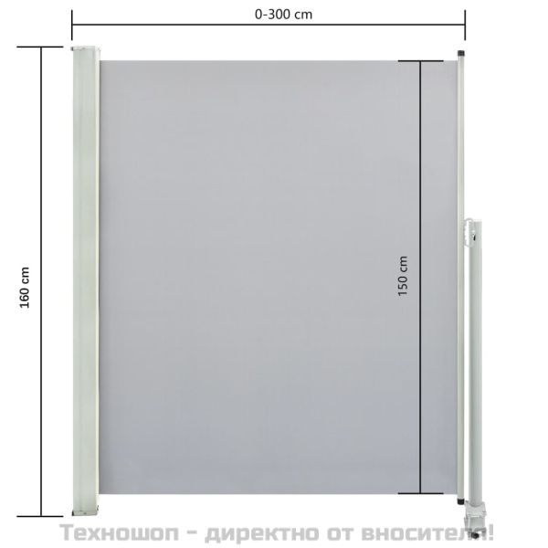 Прибираща се странична тента, 160х300 см, сива