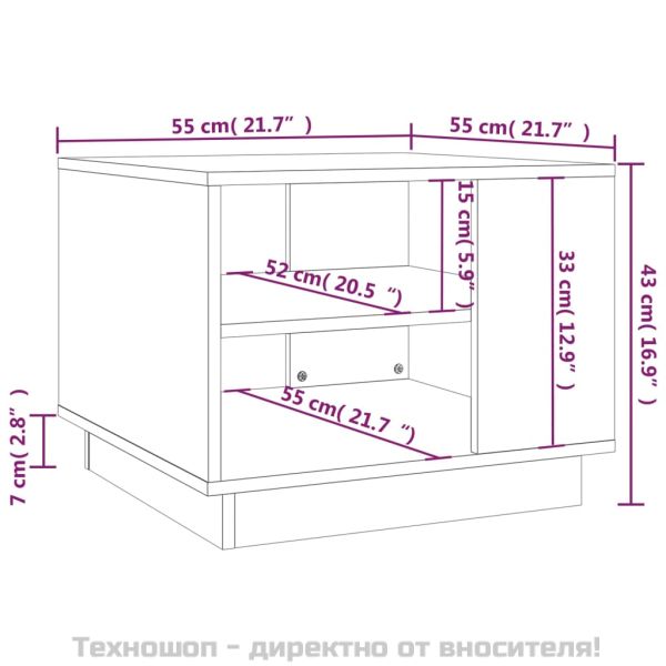 Кафе маса, черна, 55x55x43 см, инженерно дърво