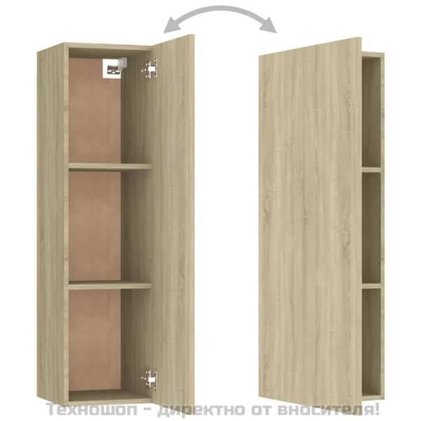 ТВ шкаф, дъб сонома, 30,5x30x110 см, инженерно дърво