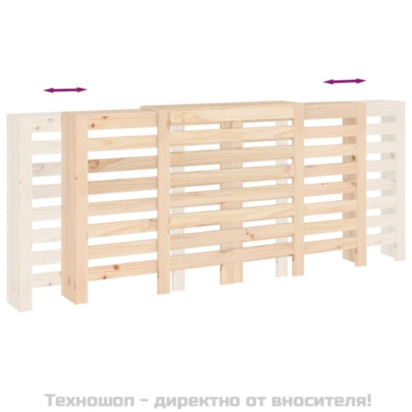 Параван за радиатор, 210x21x85 см, борово дърво масив