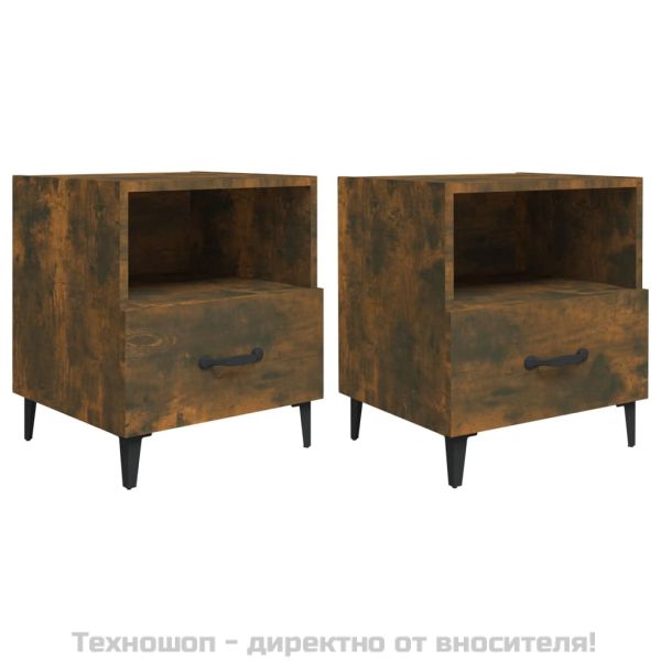 Нощни шкафчета, 2 бр, Опушен дъб, инженерно дърво