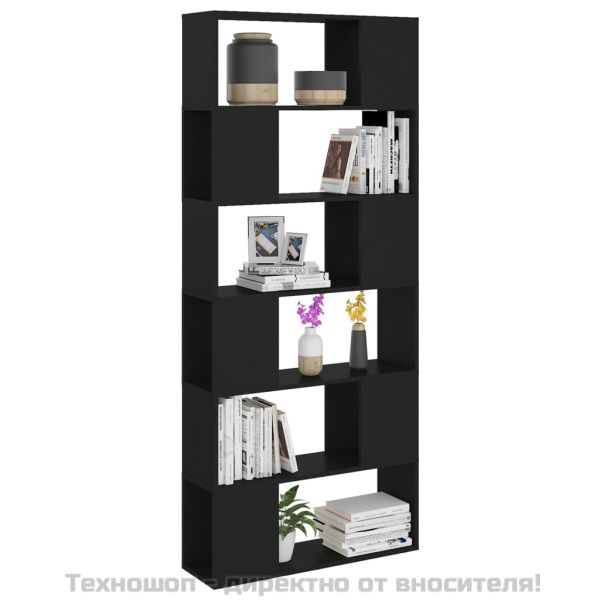 Библиотека, черна, 80x24x186 см, инженерно дърво