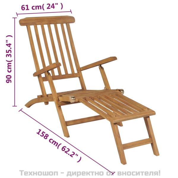 Градински шезлонг с подложка за крака, тиково дърво масив