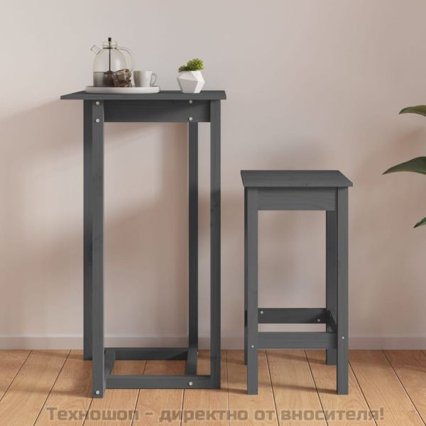 Бар маса, сива, 60x60x110 см, борово дърво масив