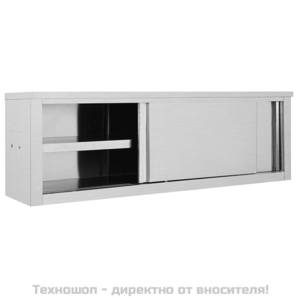 Кухненски стенен шкаф с плъзгащи врати, 150x40x50 см, стомана