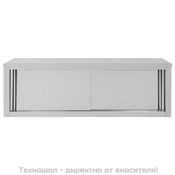 Кухненски стенен шкаф с плъзгащи врати, 150x40x50 см, стомана
