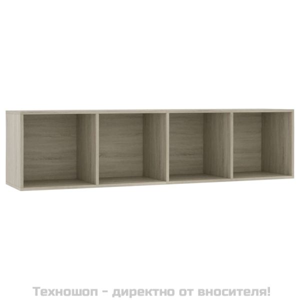 Библиотека/ТВ шкаф, дъб сонома, 143x30x36 см