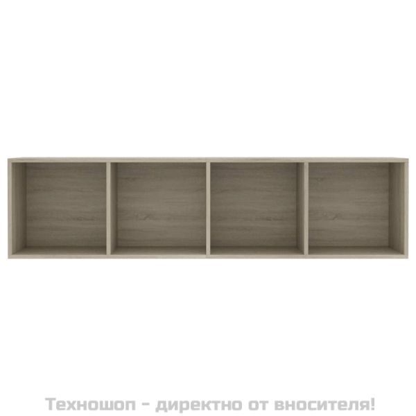 Библиотека/ТВ шкаф, дъб сонома, 143x30x36 см