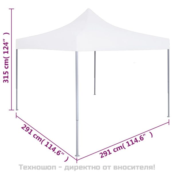 Професионална сгъваема парти шатра, 3x3 м, стомана, бяла