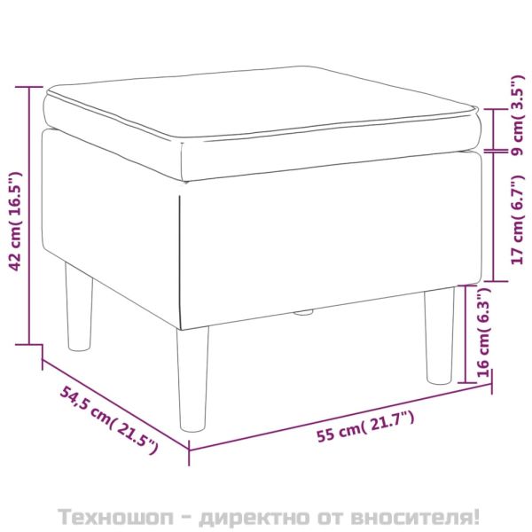 Табуретка с дървени крака, светлосива, текстил
