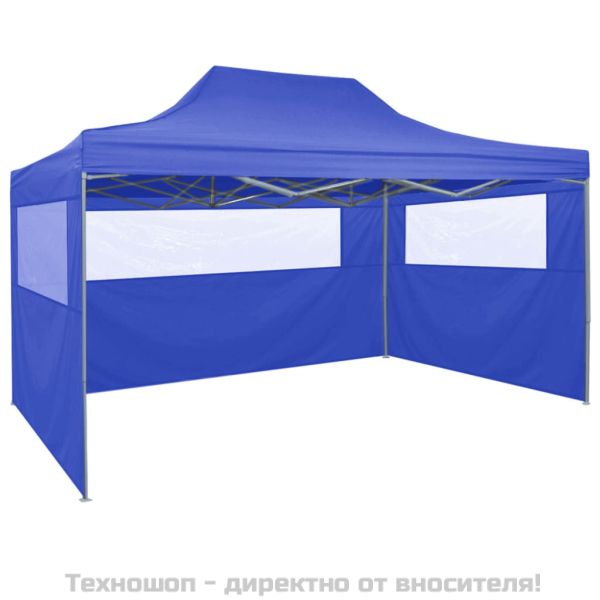 Сгъваема парти шатра с 4 странични стени 3х4 м стомана синя