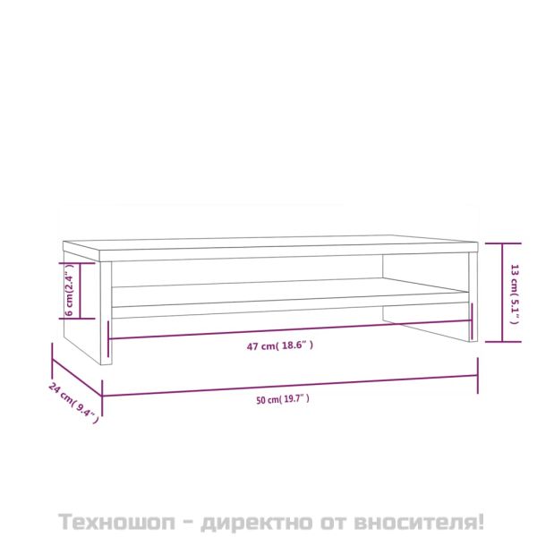 Поставка за монитор, 50x24x13 см, бор масив