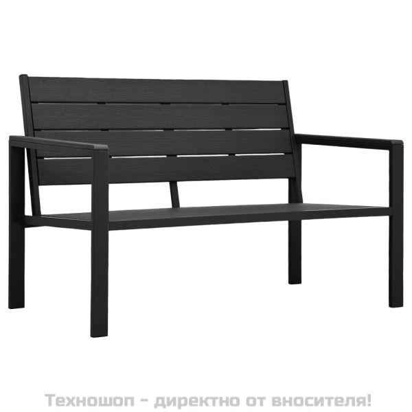 Градинска пейка, 120 cм, HDPE, черна, имитация на дърво