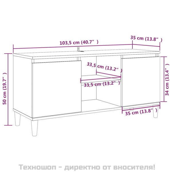 ТВ шкаф с крака от масивно дърво, опушен дъб, 103,5x35x50 см