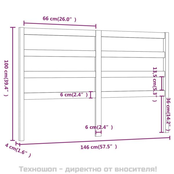 Горна табла за легло, черна, 146x4x100 см, бор масив