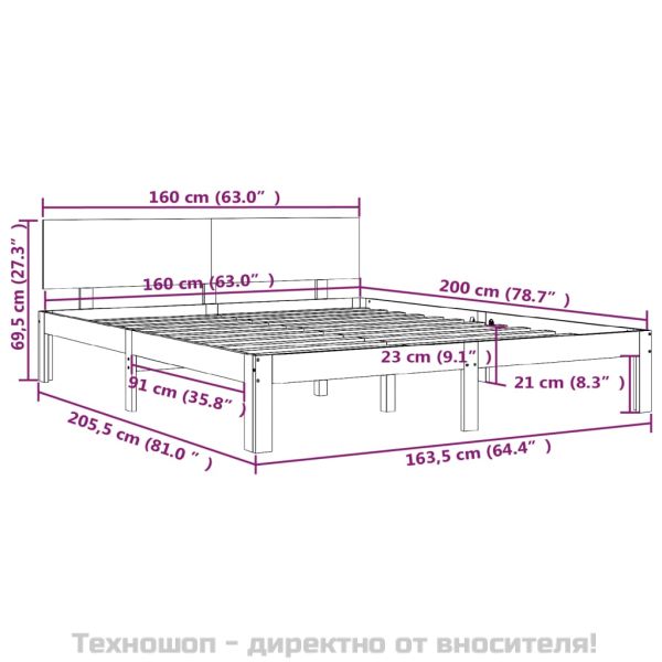 Рамка за легло, бяла, бор масив, 160х200 см