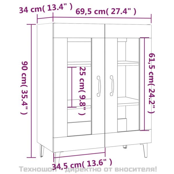 Сайдборд, бял, 69,5x34x90 см, инженерно дърво