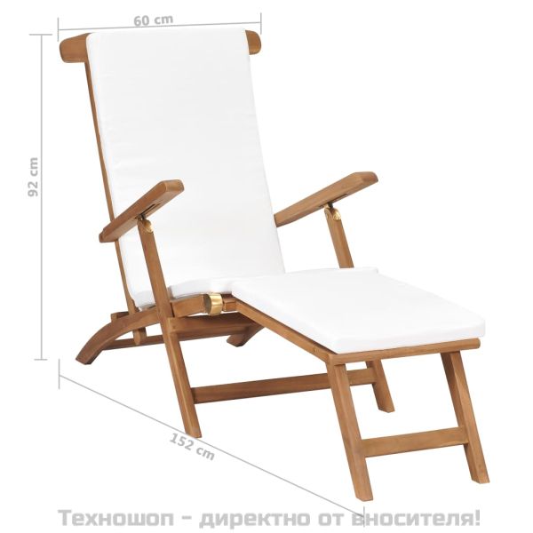 Стол за веранда с възглавница, кремавобял, тиково дърво масив